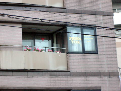 調布市のつつじヶ丘駅から見たピアノ教室