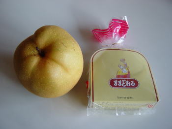 梨とままどおる