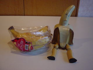 バナップルバナナと教室のバナナ人形