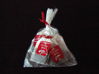 セイロンティー