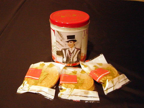 宝塚歌劇せんべい