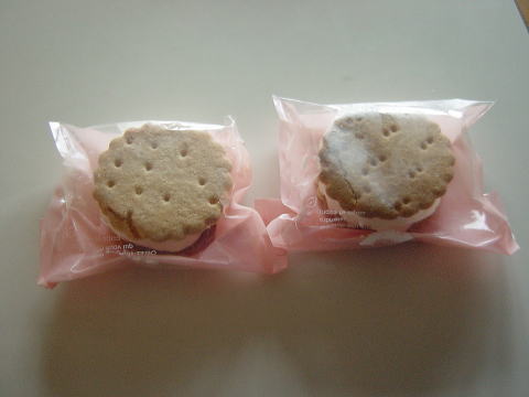 アイスクリーム