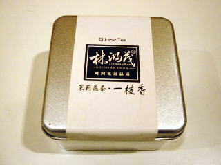 中国のお土産お茶