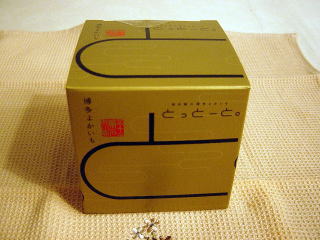 博多の焼き菓子