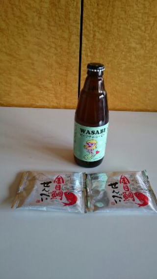 伊豆の地ビール