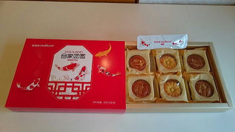 生徒からのお土産