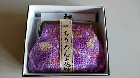 生徒からの京友禅の財布のお土産