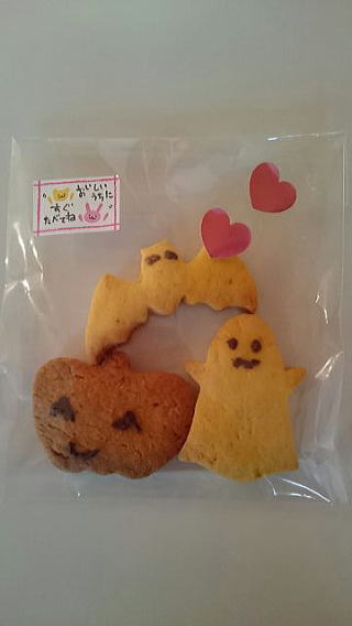 ハロウィンのお化けのクッキー