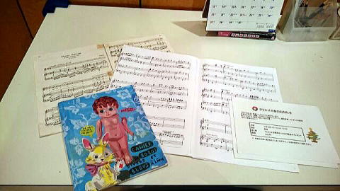 クリスマス会の準備