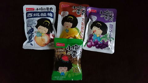 ドライフルーツのお土産