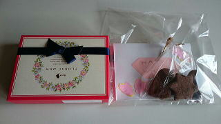 ホワイトデーの手作りプレゼント