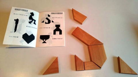 生徒さんがパズルで作ったひらがなの文字「ふ」