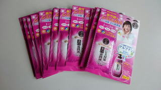 懸賞で当たった化粧品