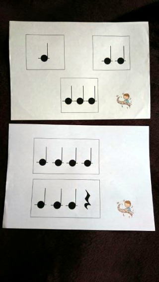 自作の幼児用ドの練習プリント