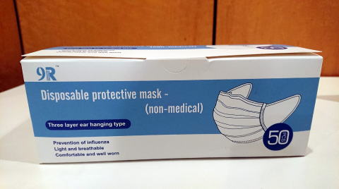 紙マスク